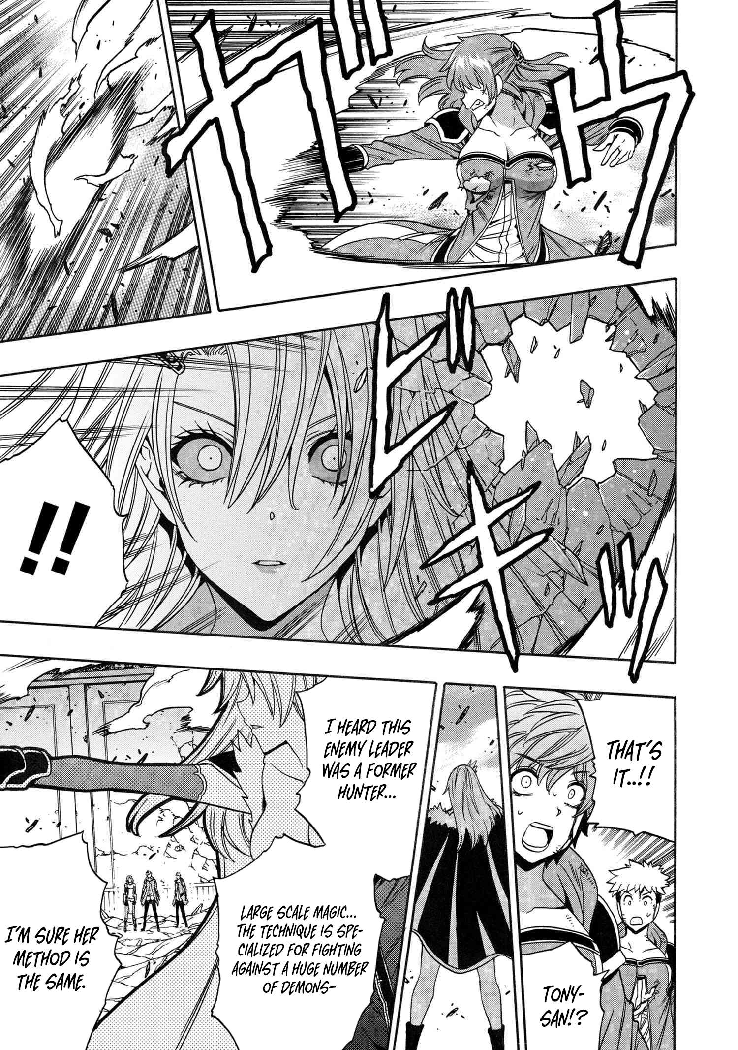 Kenja no Mago Chapter 87 24